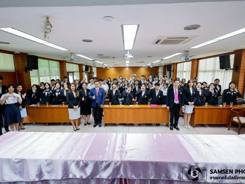 ต้อนรับคณะผู้บริหาร ครู และนักเรียนโรงเรียนยุพราชวิทยาลัย อำเภอเมือง จังหวัดเชียงใหม่ วันศุกร์ที่ 13 กันยายน 2567