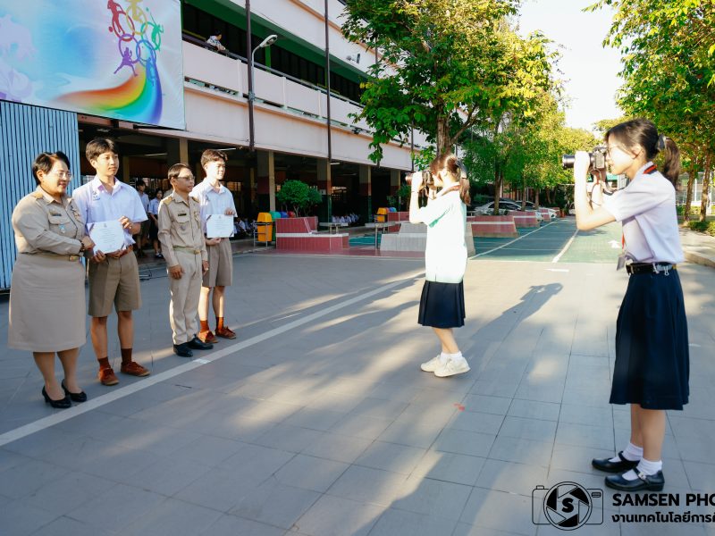 พิธีมอบรางวัลกลุ่มสาระการเรียนรู้สังคมศึกษา ศาสนา และวัฒนธรรม  วันอังคารที่ 19 พฤศจิกายน 2567