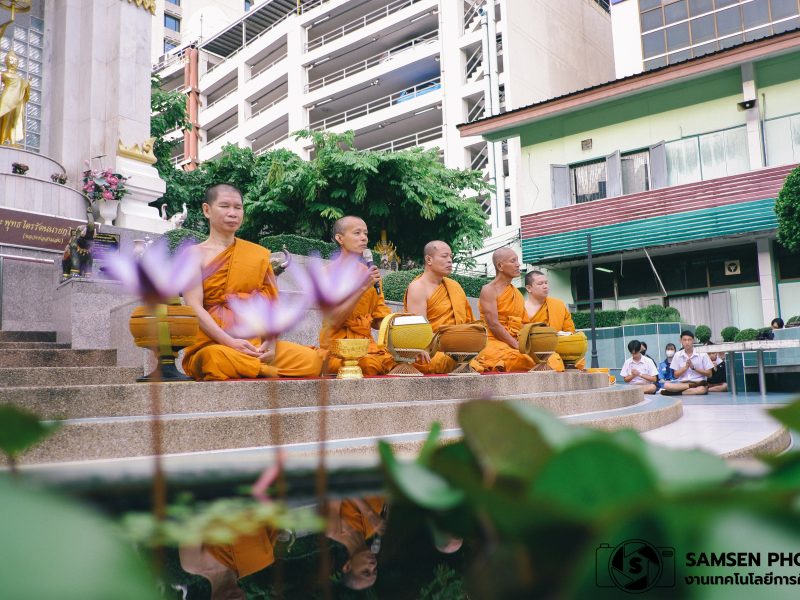 กิจกรรมทำบุญตักบาตรตามโครงการแผ่นดินธรรมแผ่นดินทอง วันพุธที่ 6 พฤศจิกายน 2567